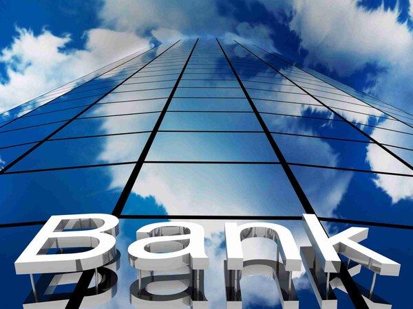 Банковская тайна перестанет существовать